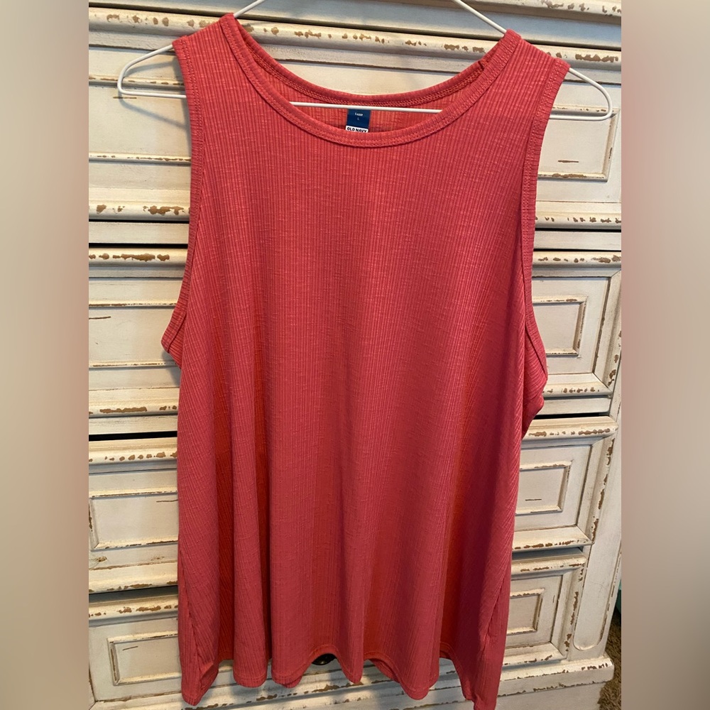 Old Navy Tank